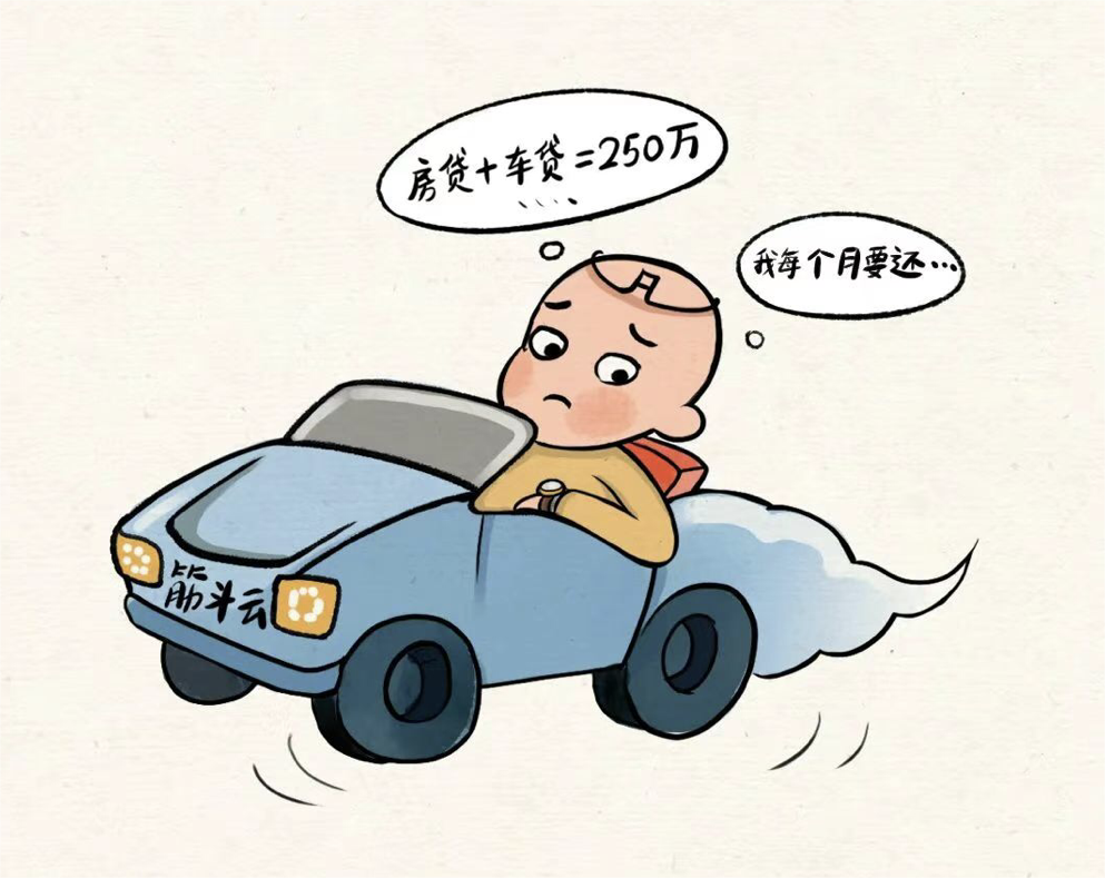 图片[2]-不管多不好意思，这三种礼最好别随-医路上