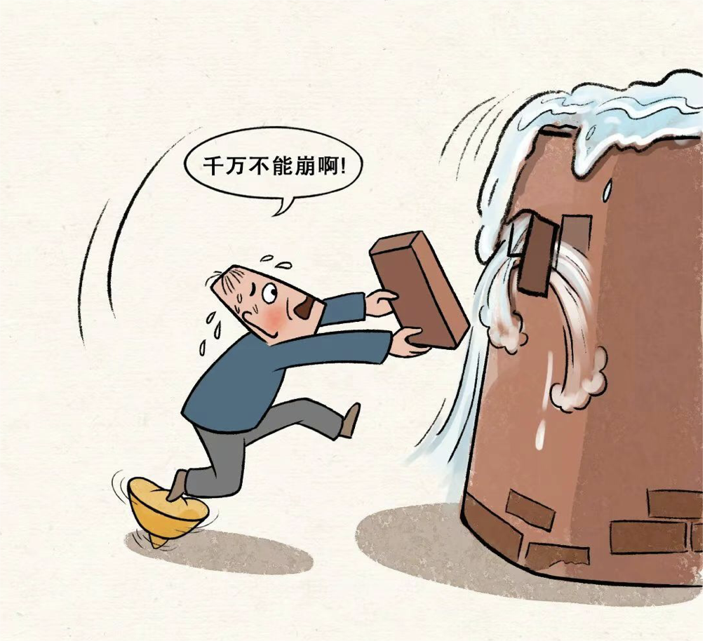 图片[3]-不管多不好意思，这三种礼最好别随-医路上