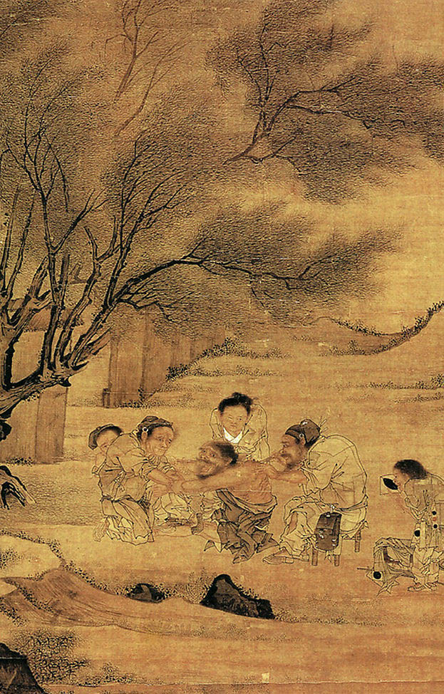 艾炙-医路上