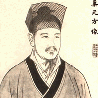 巢元方-医路上