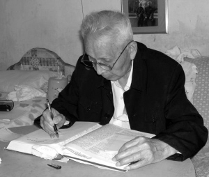 王瑞麟：九旬中医的养生“三宝功”-医路上
