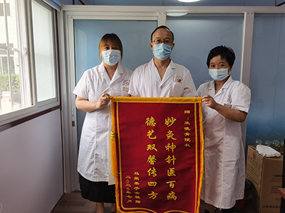 针药结合疗痛风——望都县中医医院室针灸科特色疗法-医路上