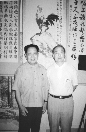 童眼 童心 童趣——著名作家高玉宝养生之道-医路上