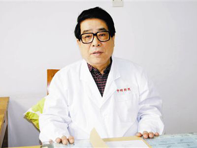 国医大师张大宁提出心—肾轴心系统学说-医路上