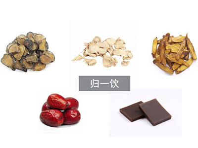 元气神机法治不孕症案-医路上