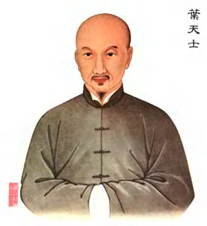 叶天士治惊八法-医路上