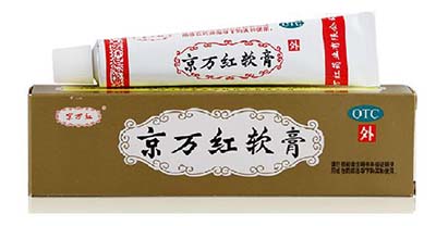 京万红软膏治烂嘴角-医路上