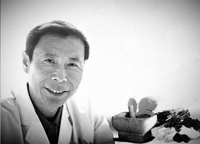 赵凤山:引秘方治疗“老烂腿”-医路上